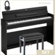 Yamaha Arius YDP-S36 Home-Set