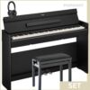 Yamaha Arius YDP-S56 b Home Set in Schwarz