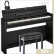 Yamaha Arius YDP-S56 b Home Set in Schwarz
