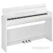 Yamaha Arius YDP-S56 Digitalpiano