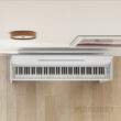 Yamaha Arius YDP-S56 WH Slim Design