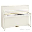 Yamaha B20 PWH in Weiß mit Messing Beschlägen
