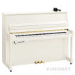 Yamaha B20 SC3 Silent Klavier in Weiß und Messing