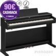 Yamaha YDP-166 Digitalpiano