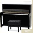 Feurich 115 Klavier-Set in Schwarz und Messing Beschläge