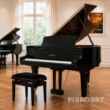 Kawai GL-30 Flügel gebraucht