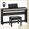Roland FP-40 BK Marken-Set in Schwarz