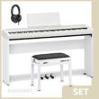 Roland FP-40 WH Home-Set